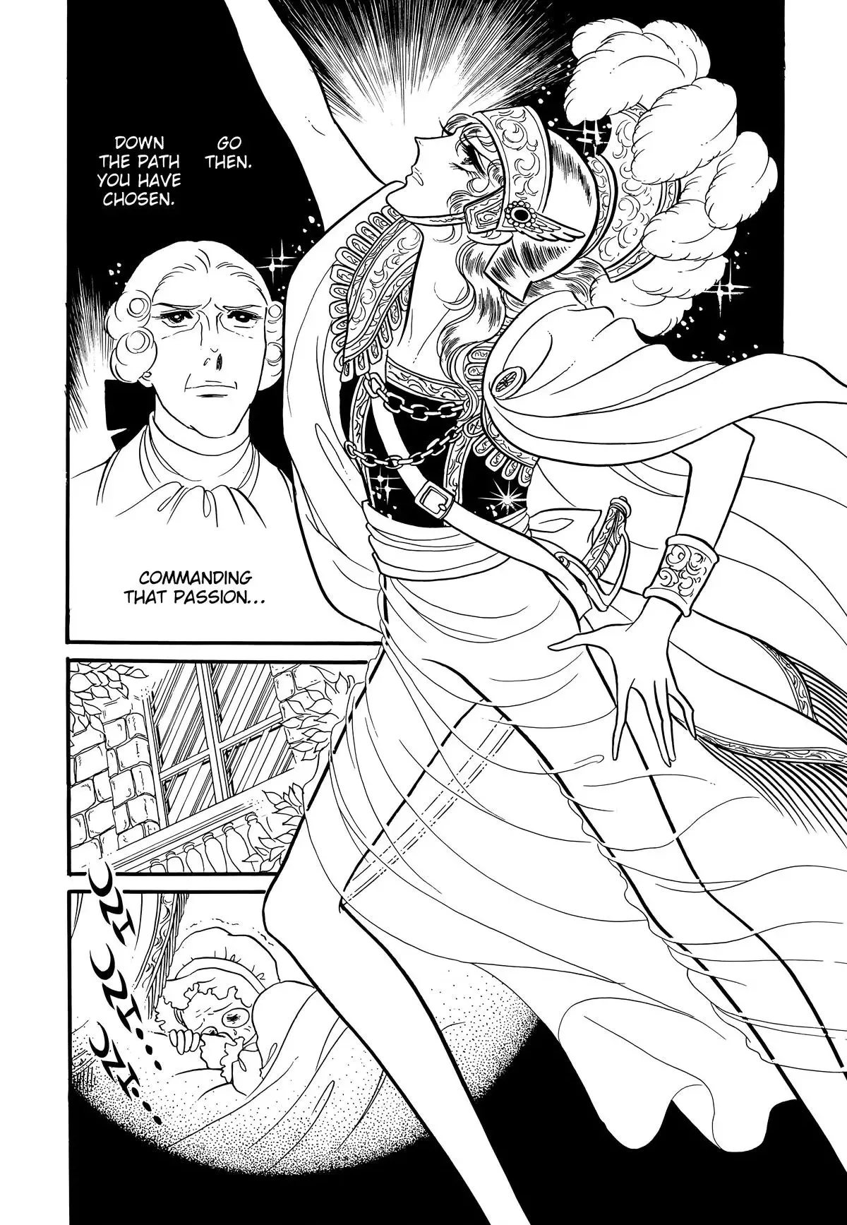 Read Versailles no Bara chapter 68 image 19 on Lezhin