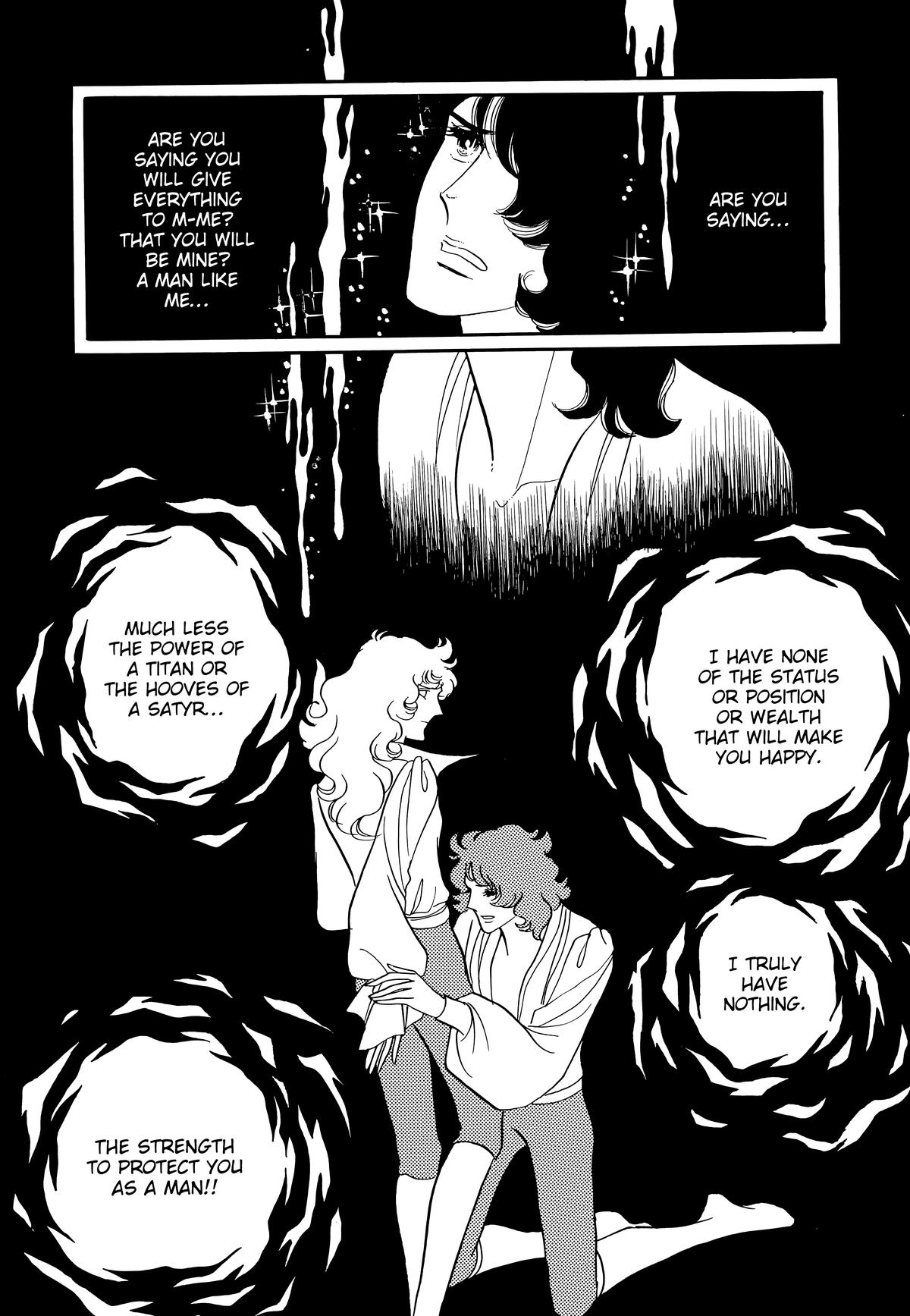 Read Versailles no Bara chapter 68 image 3 on Lezhin