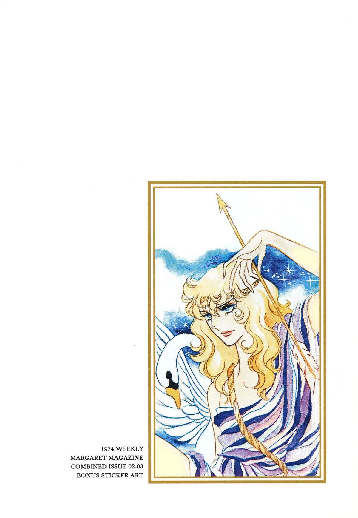 Read Versailles no Bara chapter 69 image 20 on Lezhin