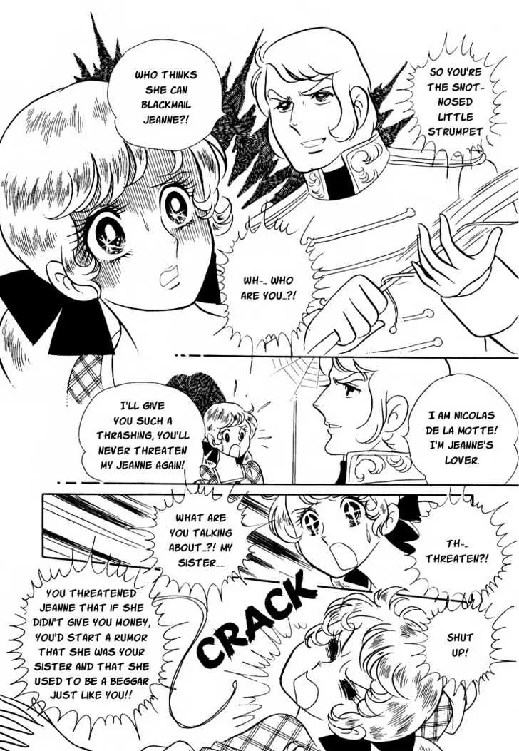Read Versailles no Bara chapter 7 image 12 on Lezhin