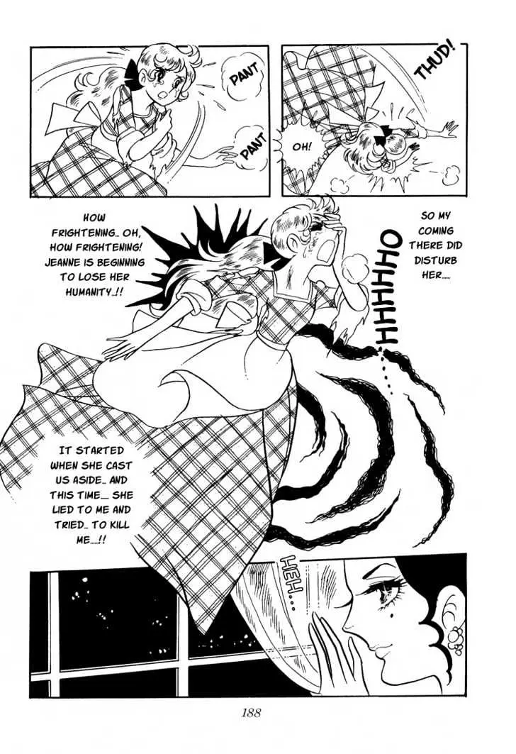 Read Versailles no Bara chapter 7 image 14 on Lezhin