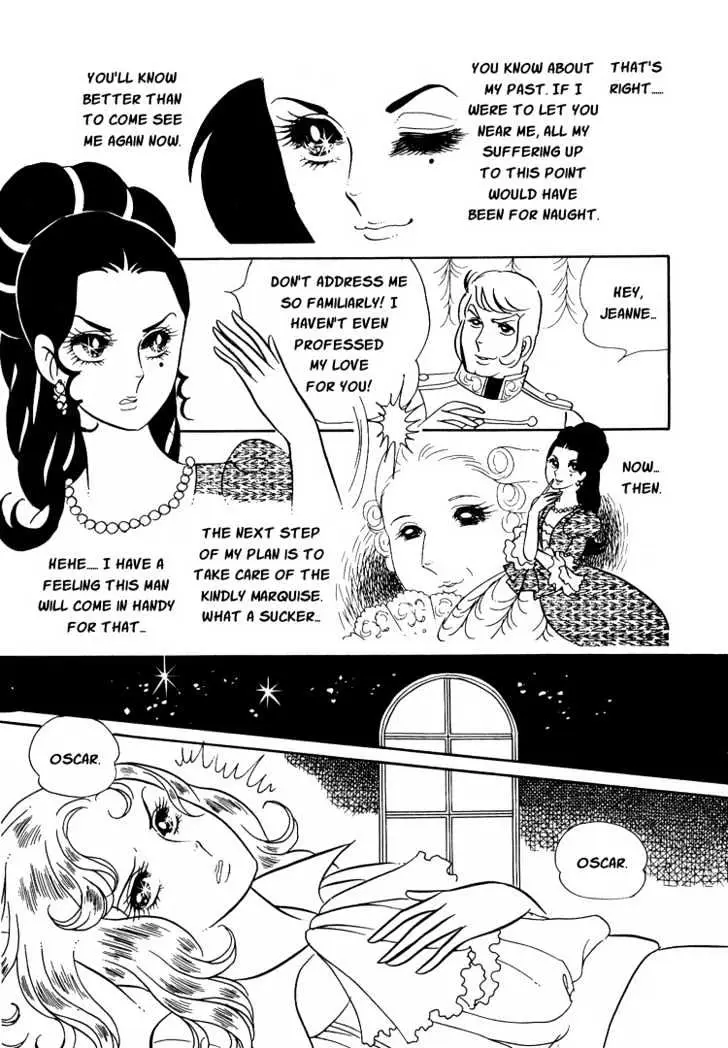 Read Versailles no Bara chapter 7 image 15 on Lezhin