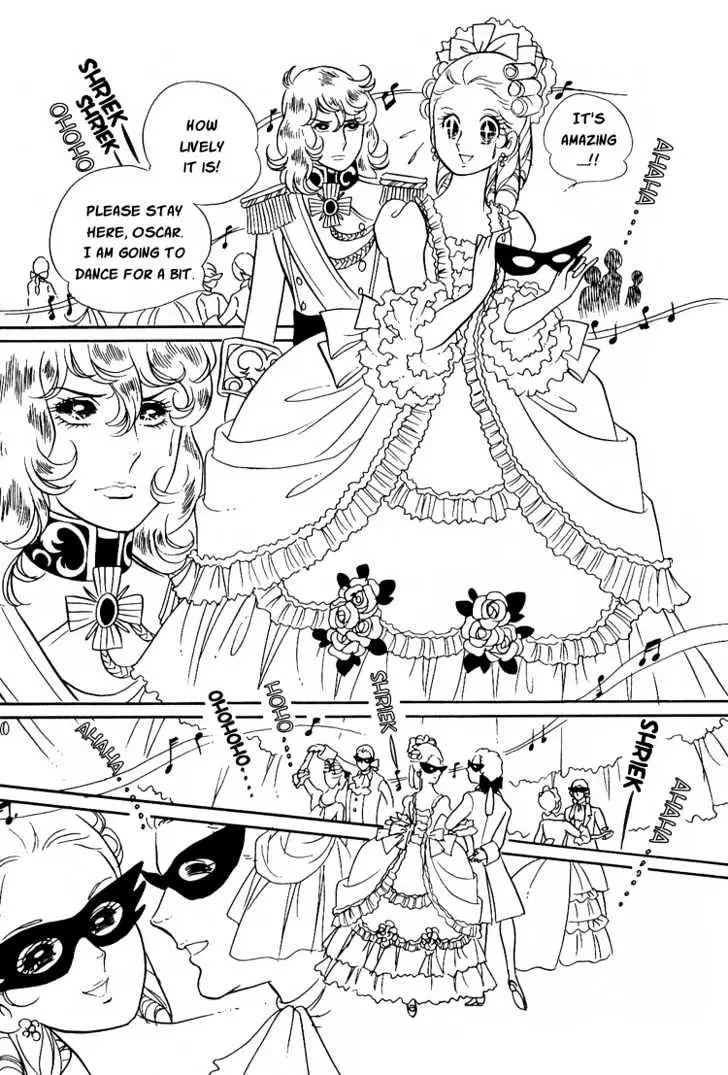 Read Versailles no Bara chapter 7 image 17 on Lezhin