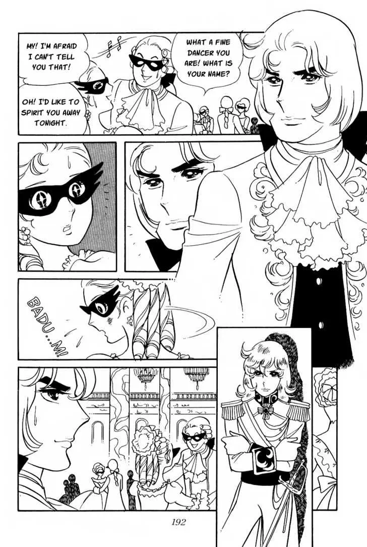 Read Versailles no Bara chapter 7 image 18 on Lezhin