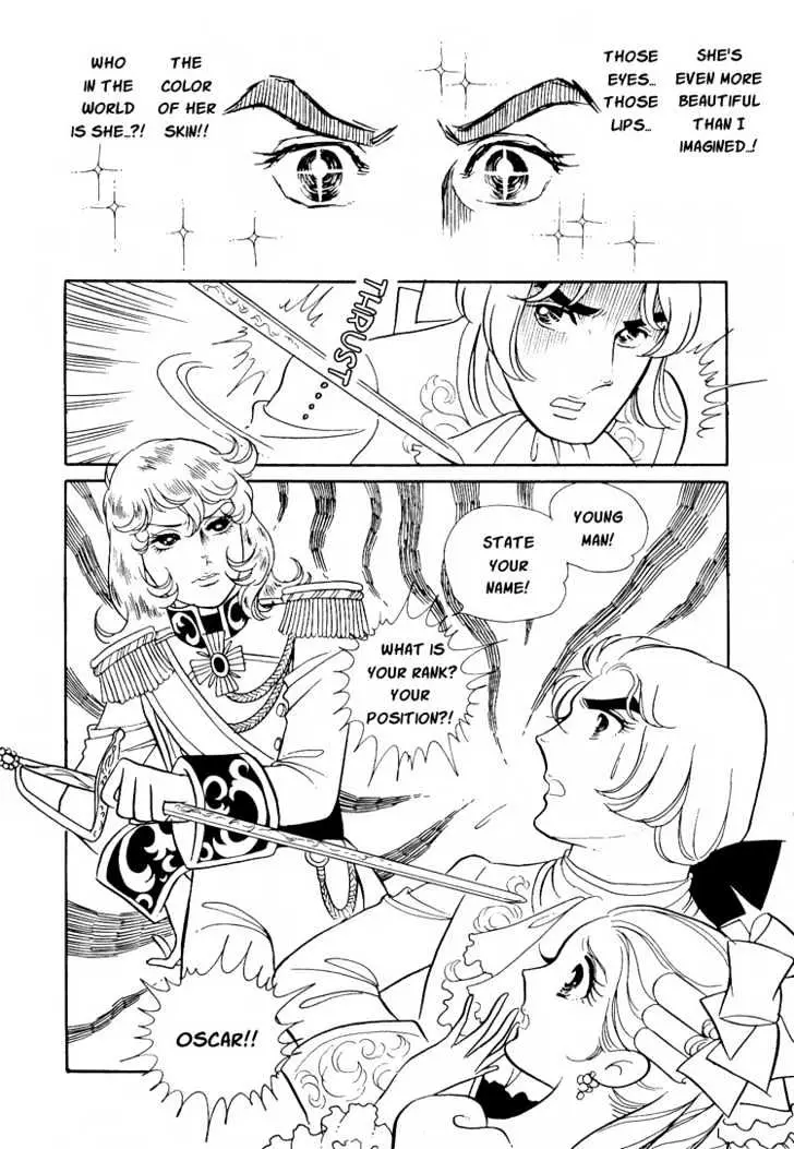 Read Versailles no Bara chapter 7 image 21 on Lezhin