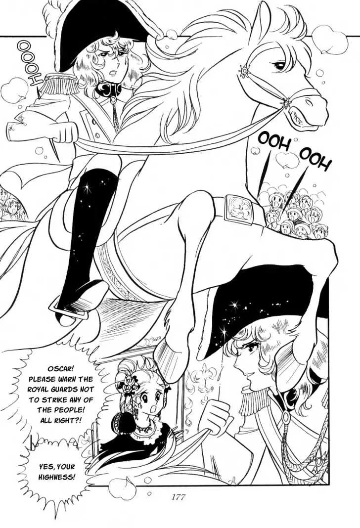 Read Versailles no Bara chapter 7 image 3 on Lezhin