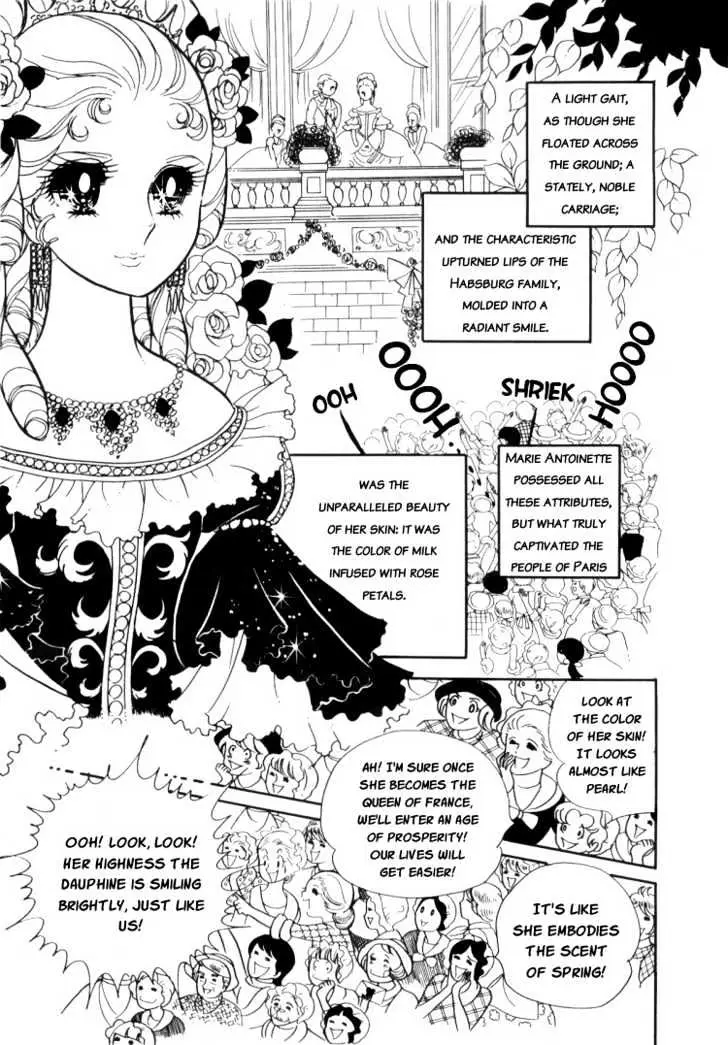 Read Versailles no Bara chapter 7 image 5 on Lezhin