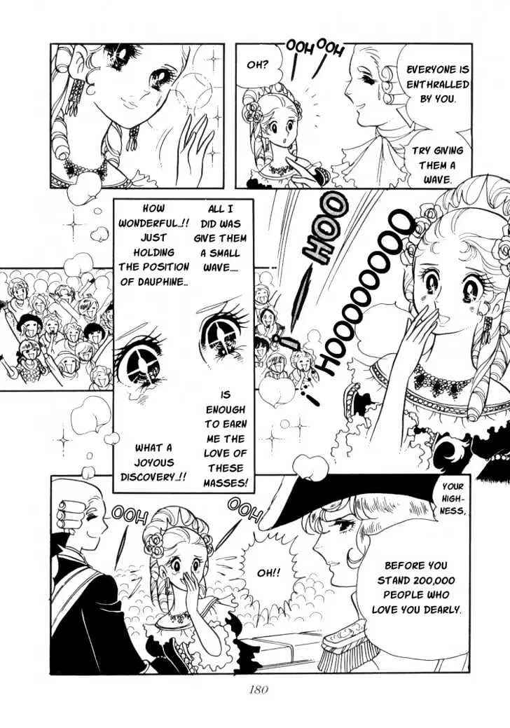 Read Versailles no Bara chapter 7 image 6 on Lezhin