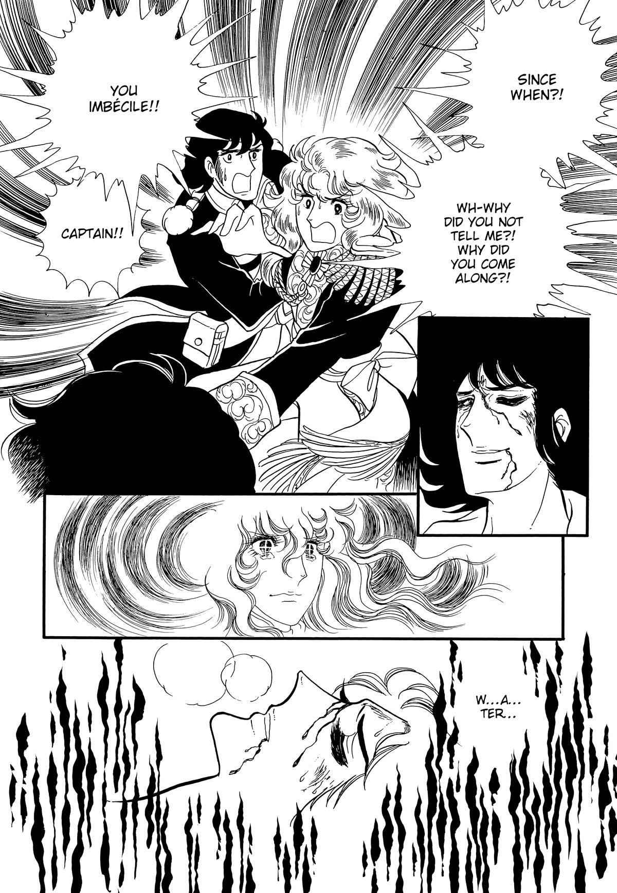 Read Versailles no Bara chapter 70 image 13 on Lezhin