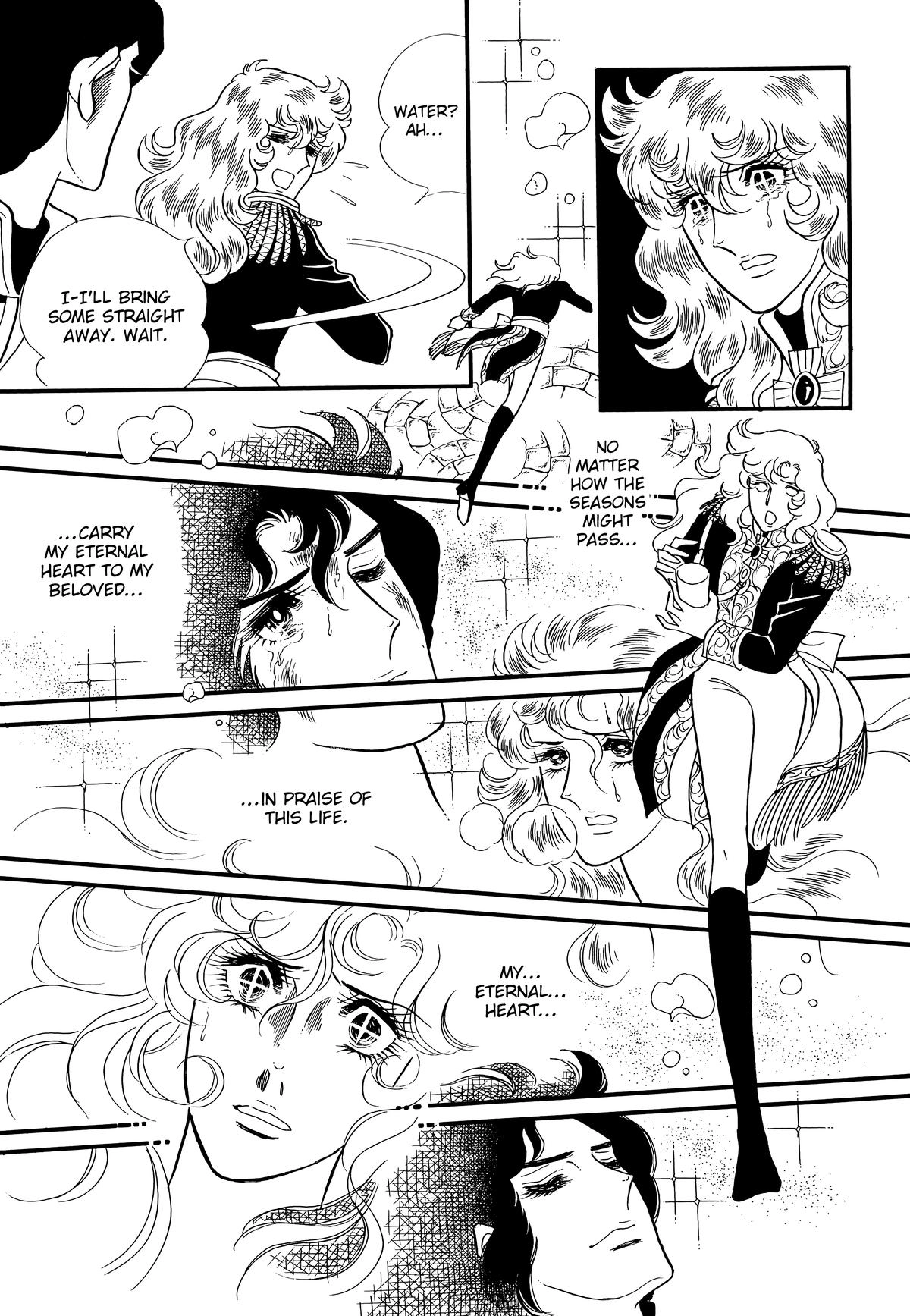 Read Versailles no Bara chapter 70 image 14 on Lezhin