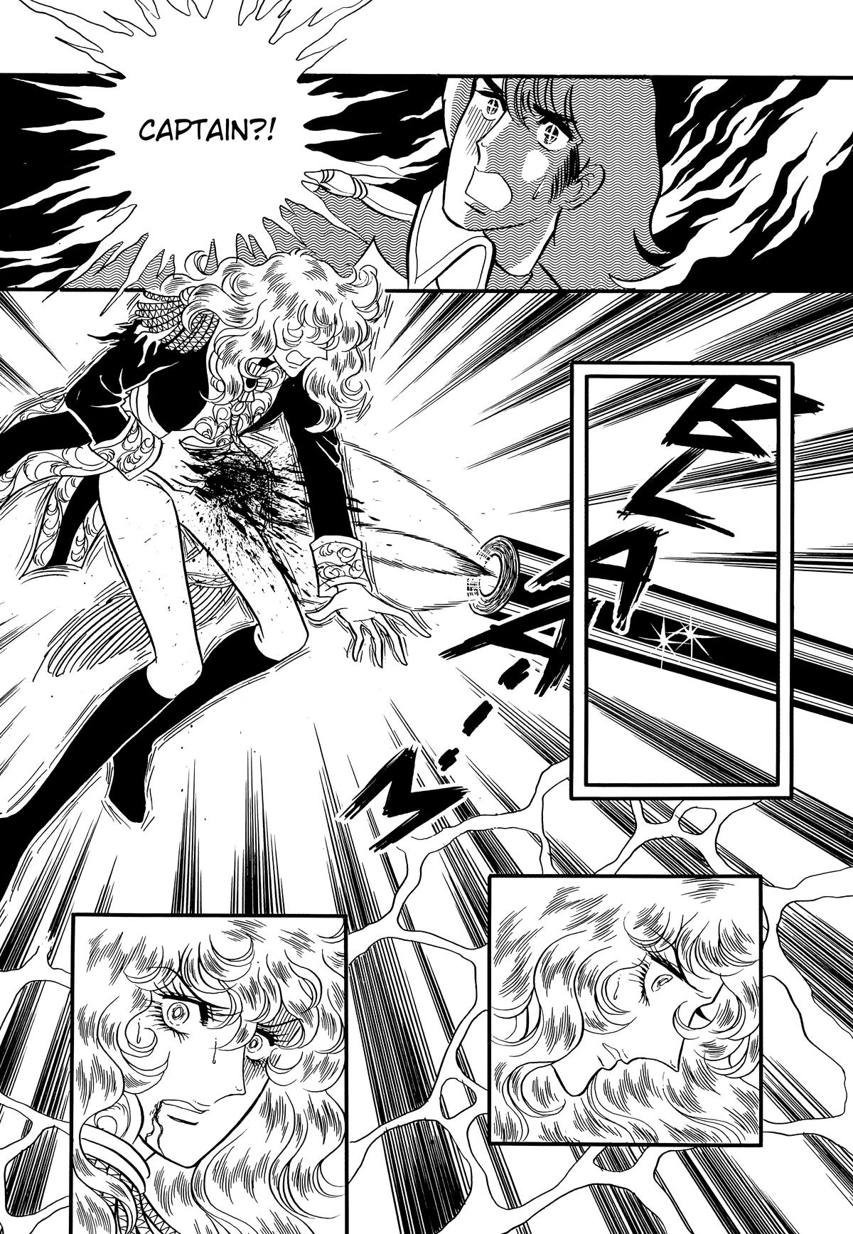 Read Versailles no Bara chapter 72 image 5 on Lezhin