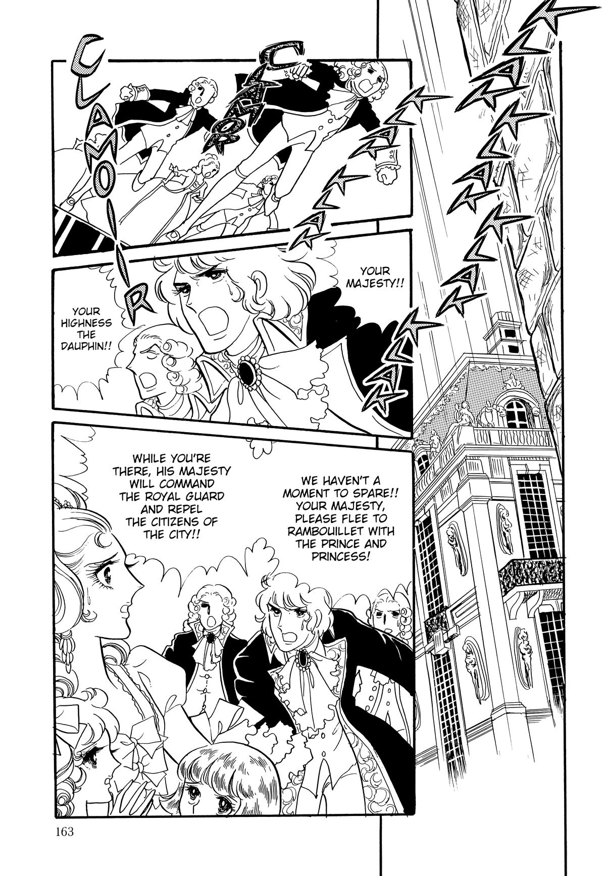 Read Versailles no Bara chapter 74 image 3 on Lezhin