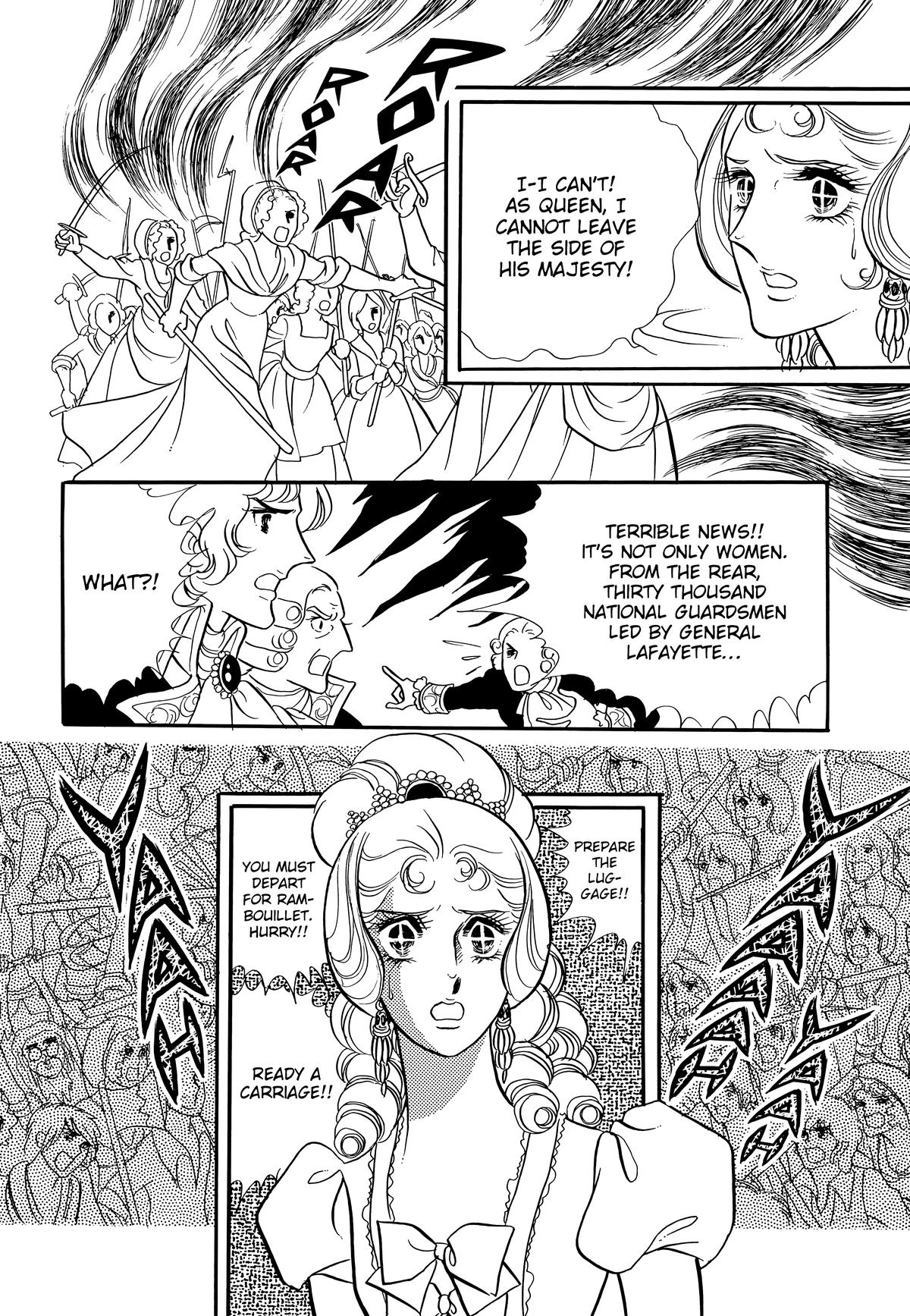 Read Versailles no Bara chapter 74 image 4 on Lezhin