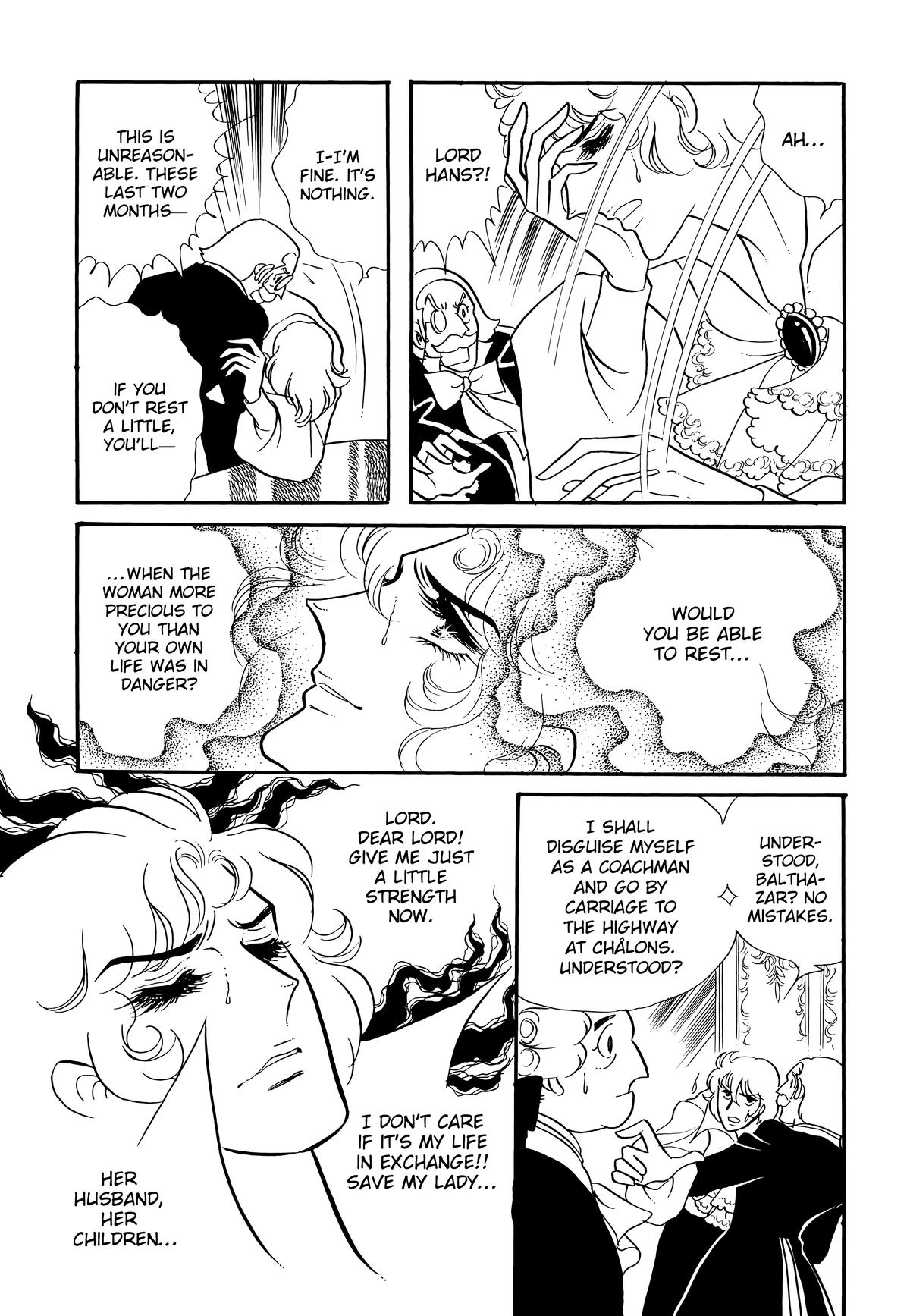 Read Versailles no Bara chapter 75 image 12 on Lezhin