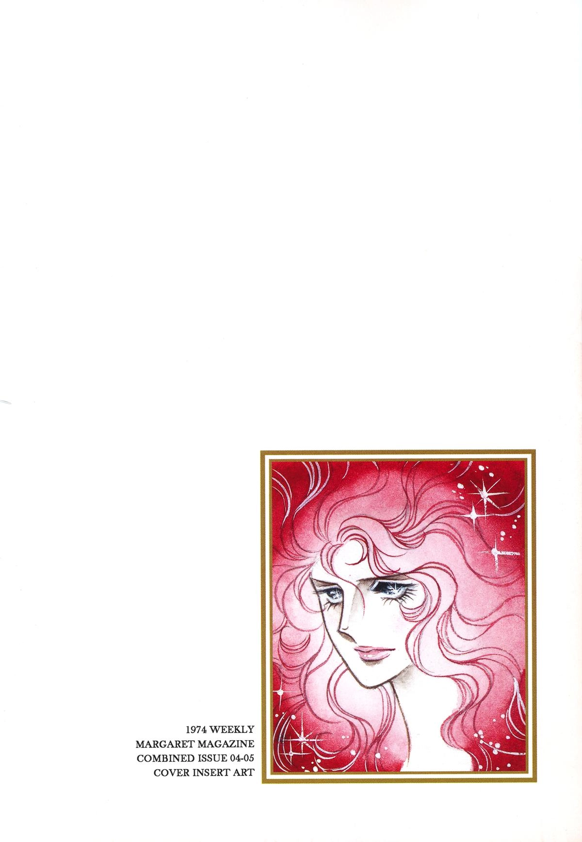 Read Versailles no Bara chapter 75 image 21 on Lezhin