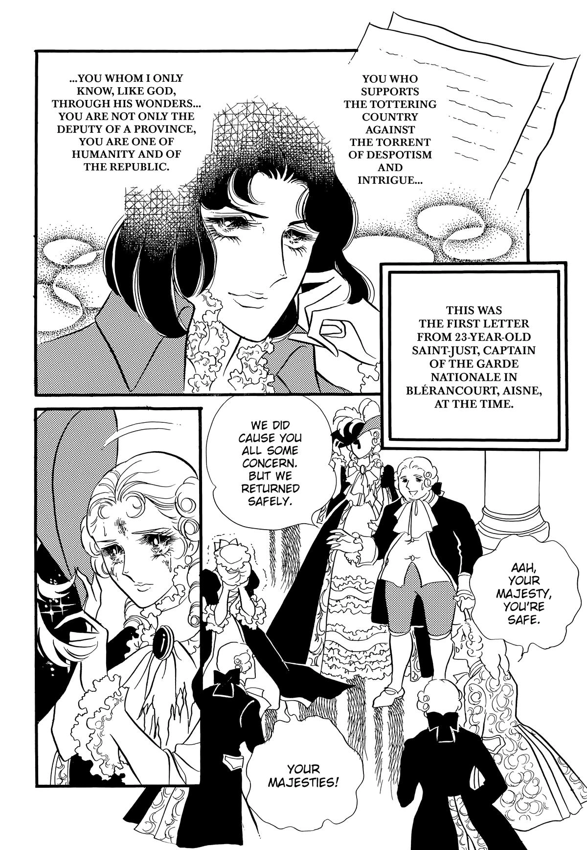 Read Versailles no Bara chapter 77 image 16 on Lezhin