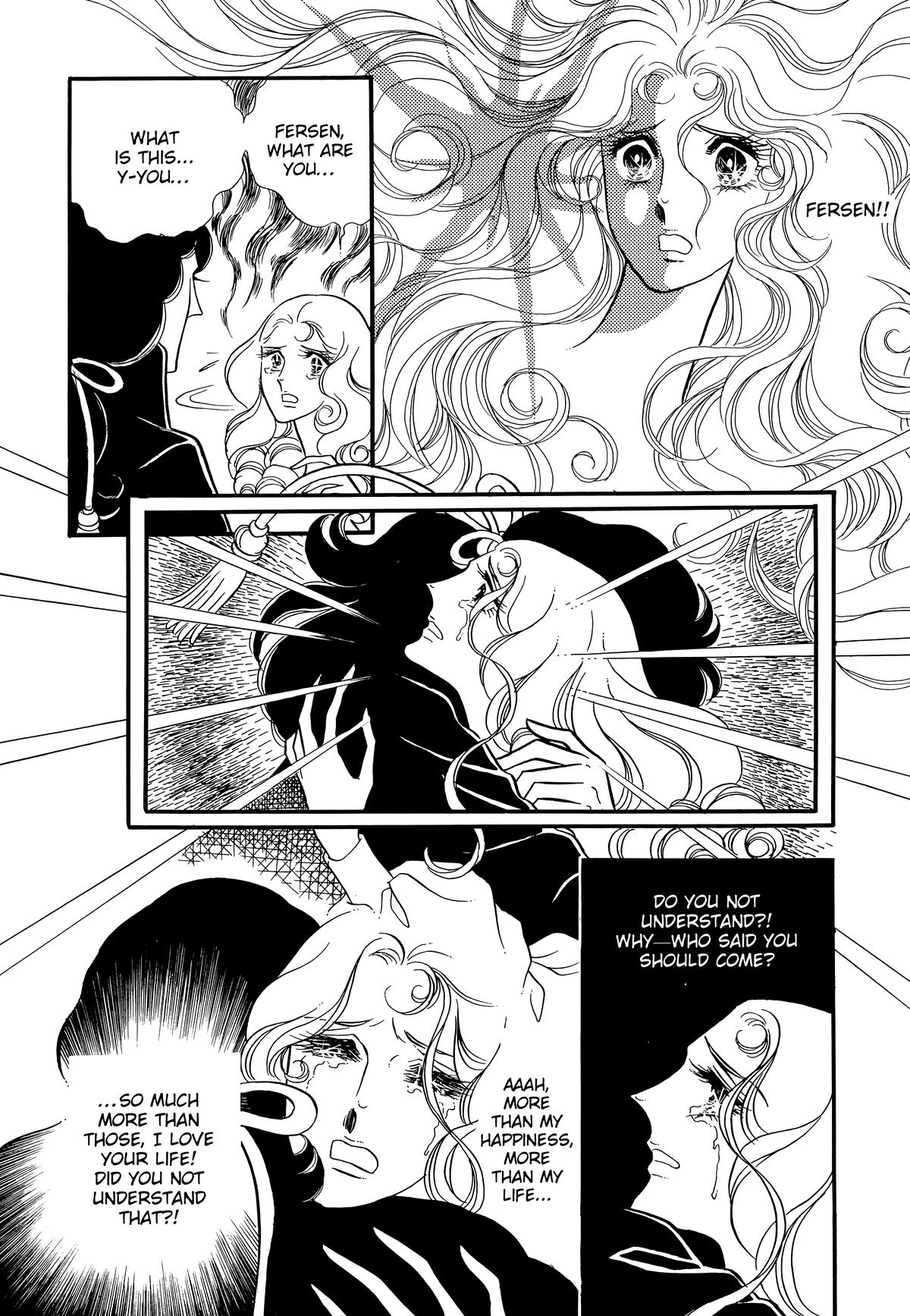 Read Versailles no Bara chapter 78 image 15 on Lezhin