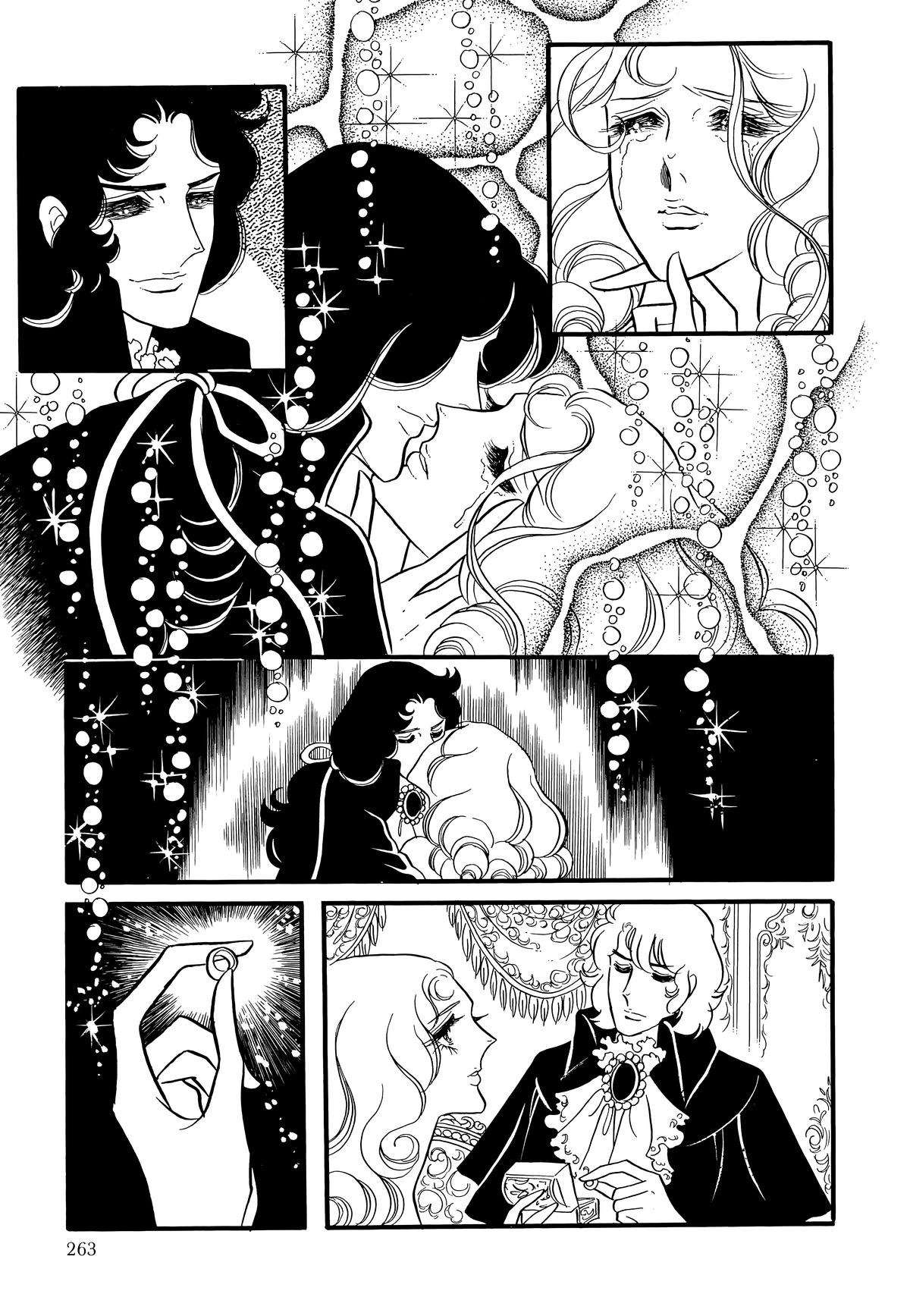 Read Versailles no Bara chapter 78 image 16 on Lezhin