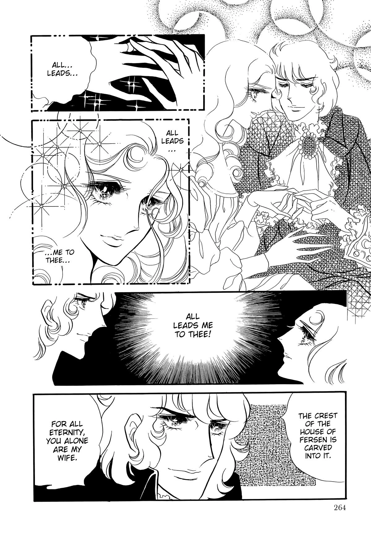 Read Versailles no Bara chapter 78 image 17 on Lezhin