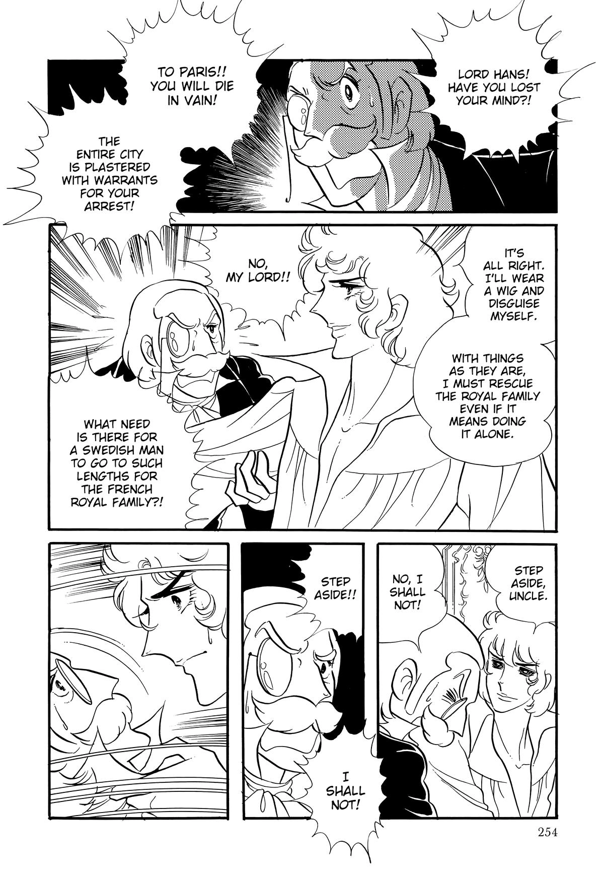 Read Versailles no Bara chapter 78 image 7 on Lezhin