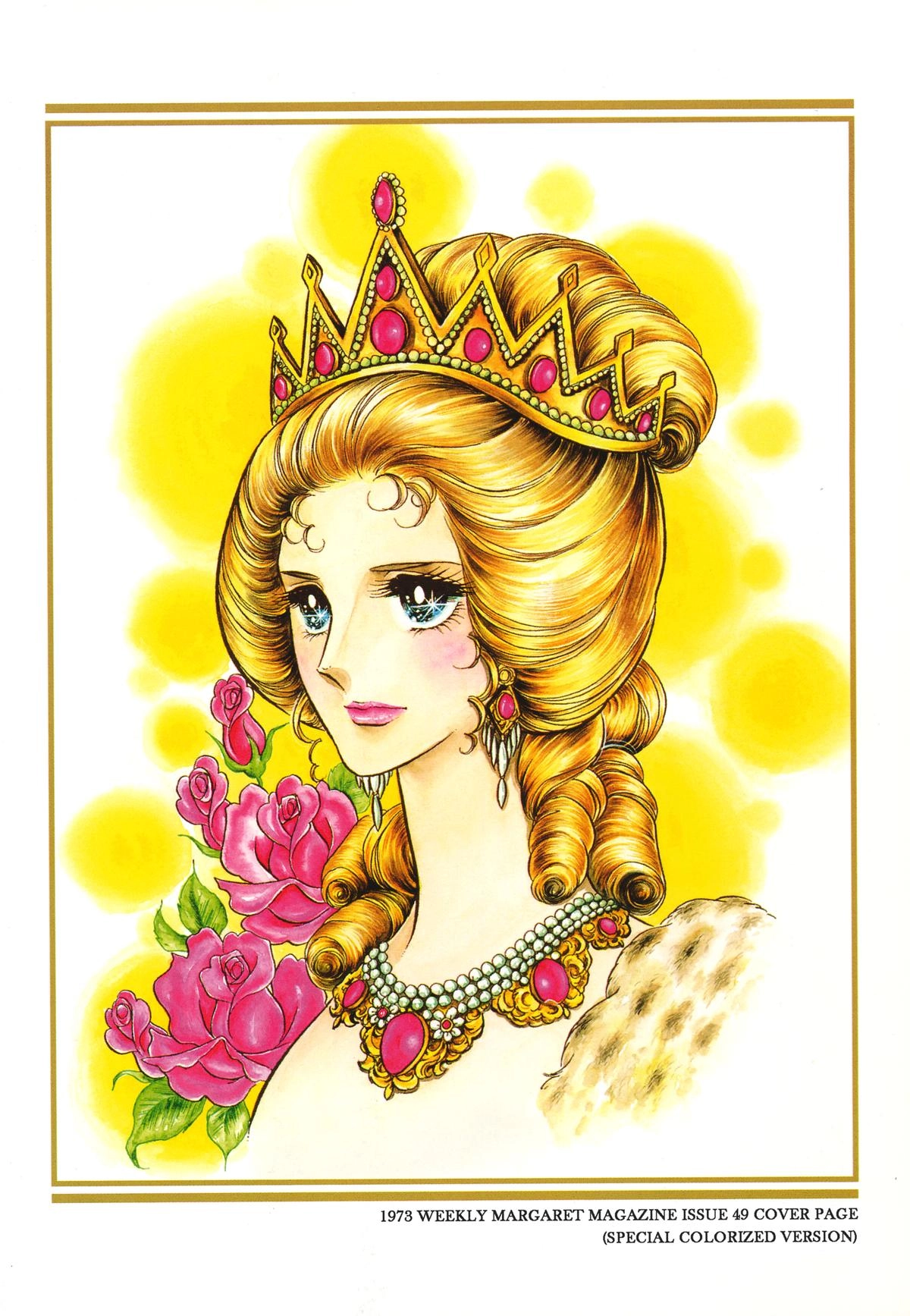Read Versailles no Bara chapter 79 image 21 on Lezhin