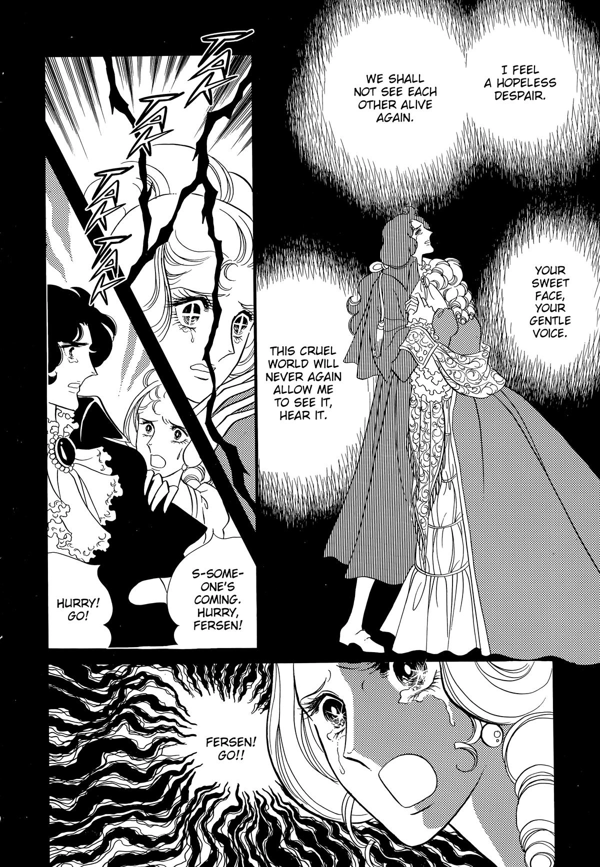Read Versailles no Bara chapter 79 image 7 on Lezhin