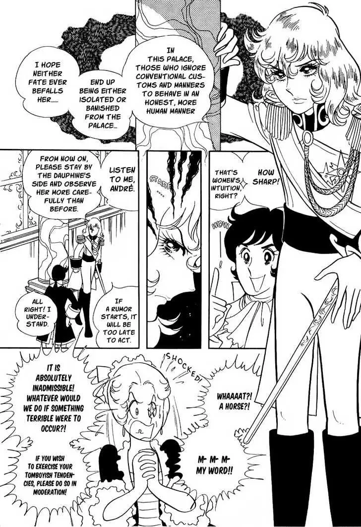 Read Versailles no Bara chapter 8 image 11 on Lezhin