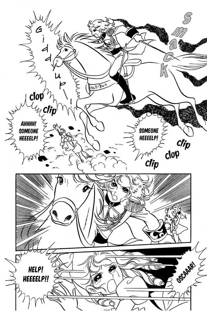 Read Versailles no Bara chapter 8 image 15 on Lezhin