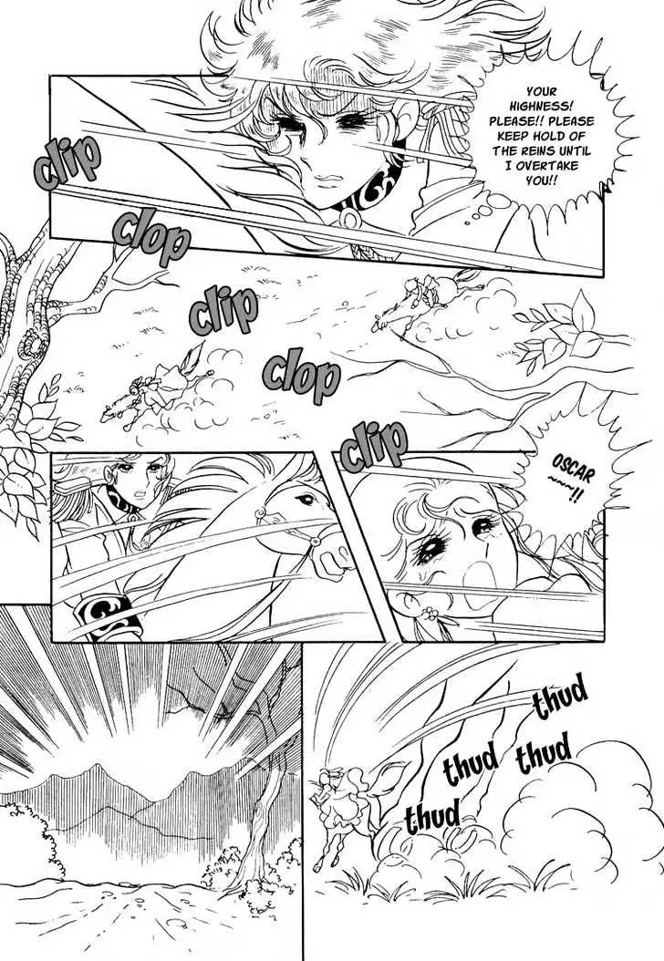 Read Versailles no Bara chapter 8 image 16 on Lezhin