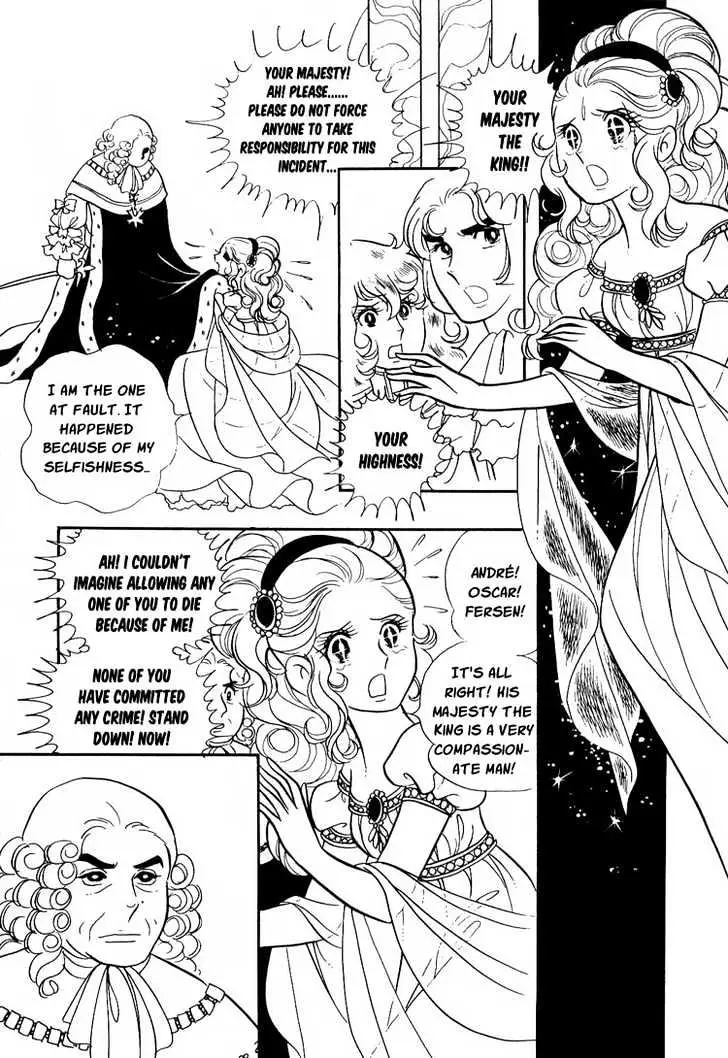 Read Versailles no Bara chapter 8 image 22 on Lezhin