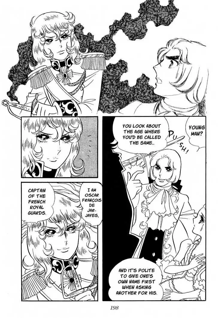 Read Versailles no Bara chapter 8 image 3 on Lezhin