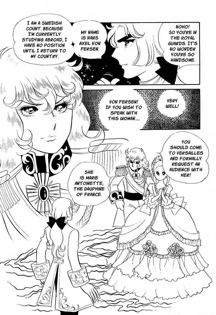 Read Versailles no Bara chapter 8 image 4 on Lezhin