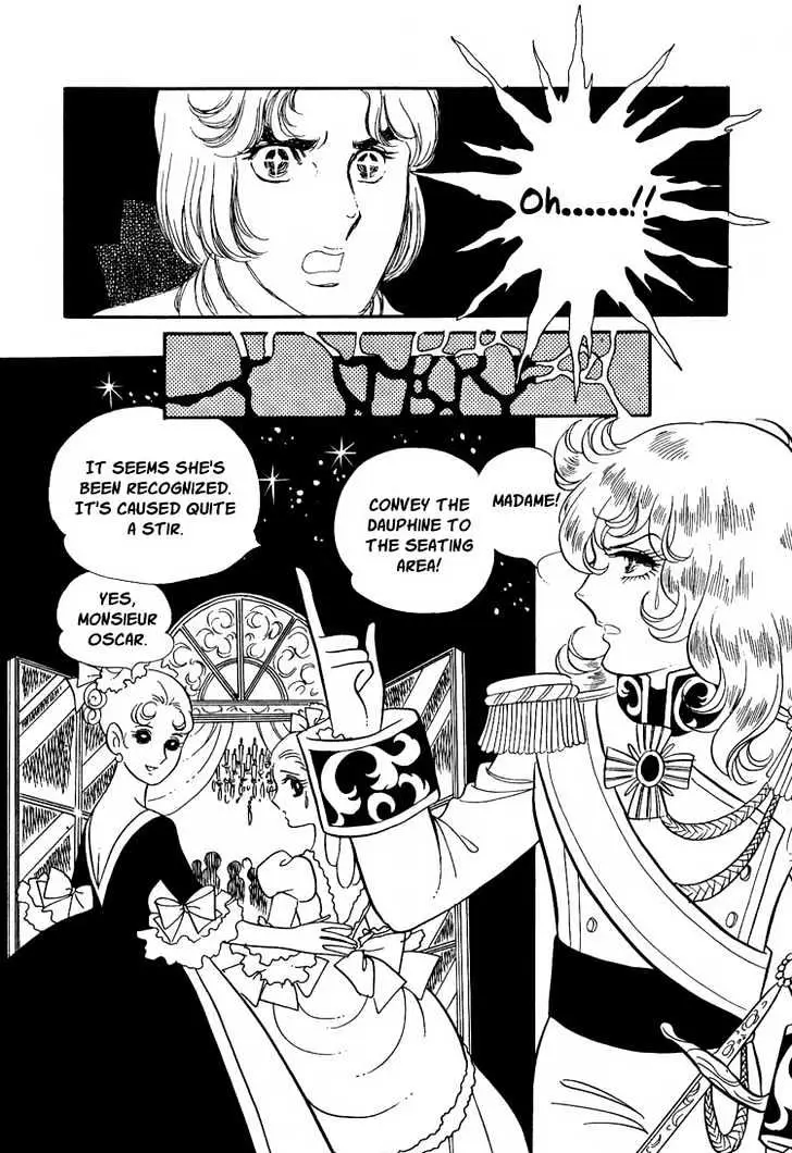 Read Versailles no Bara chapter 8 image 5 on Lezhin