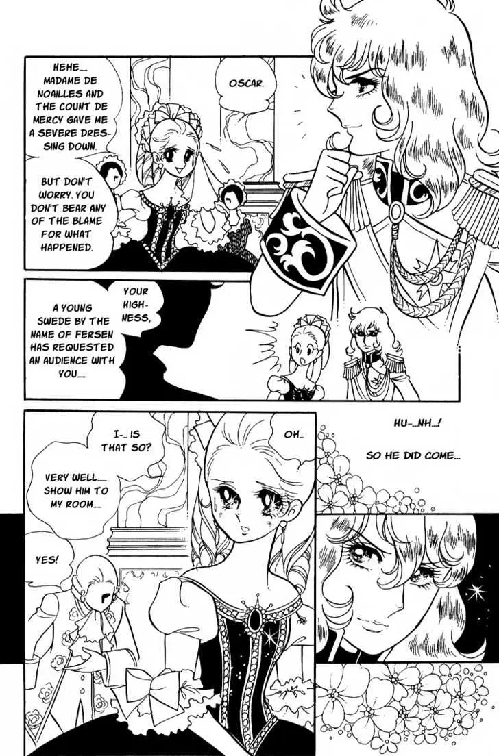 Read Versailles no Bara chapter 8 image 7 on Lezhin