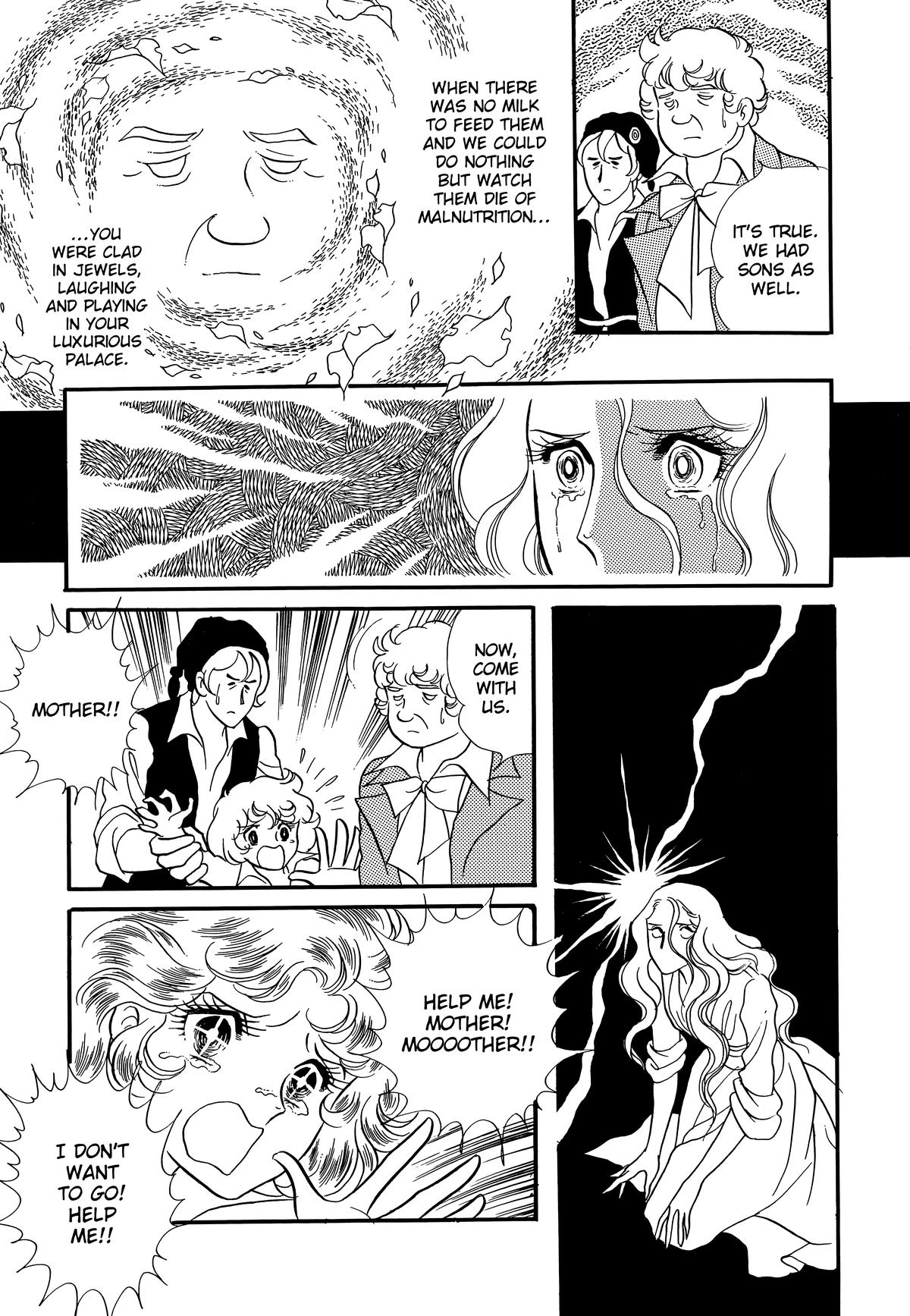Read Versailles no Bara chapter 80 image 16 on Lezhin