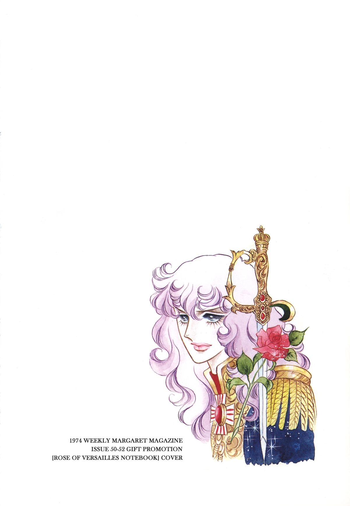 Read Versailles no Bara chapter 80 image 21 on Lezhin