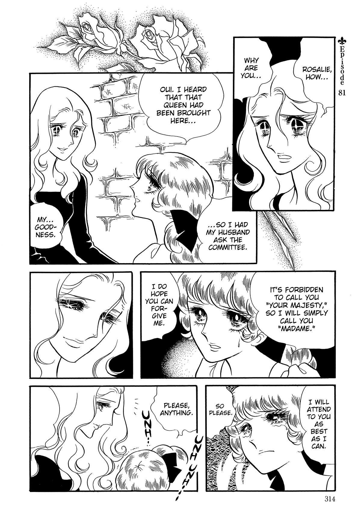 Read Versailles no Bara chapter 81 image 1 on Lezhin