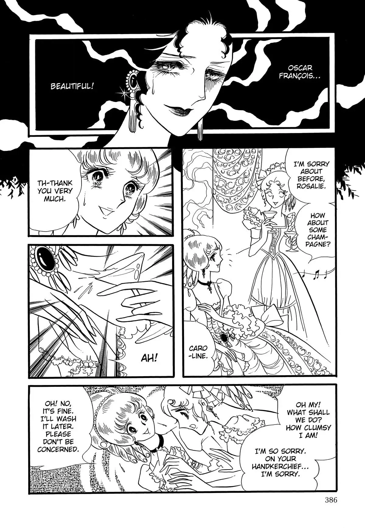 Read Versailles no Bara chapter 82.1 image 29 on Lezhin