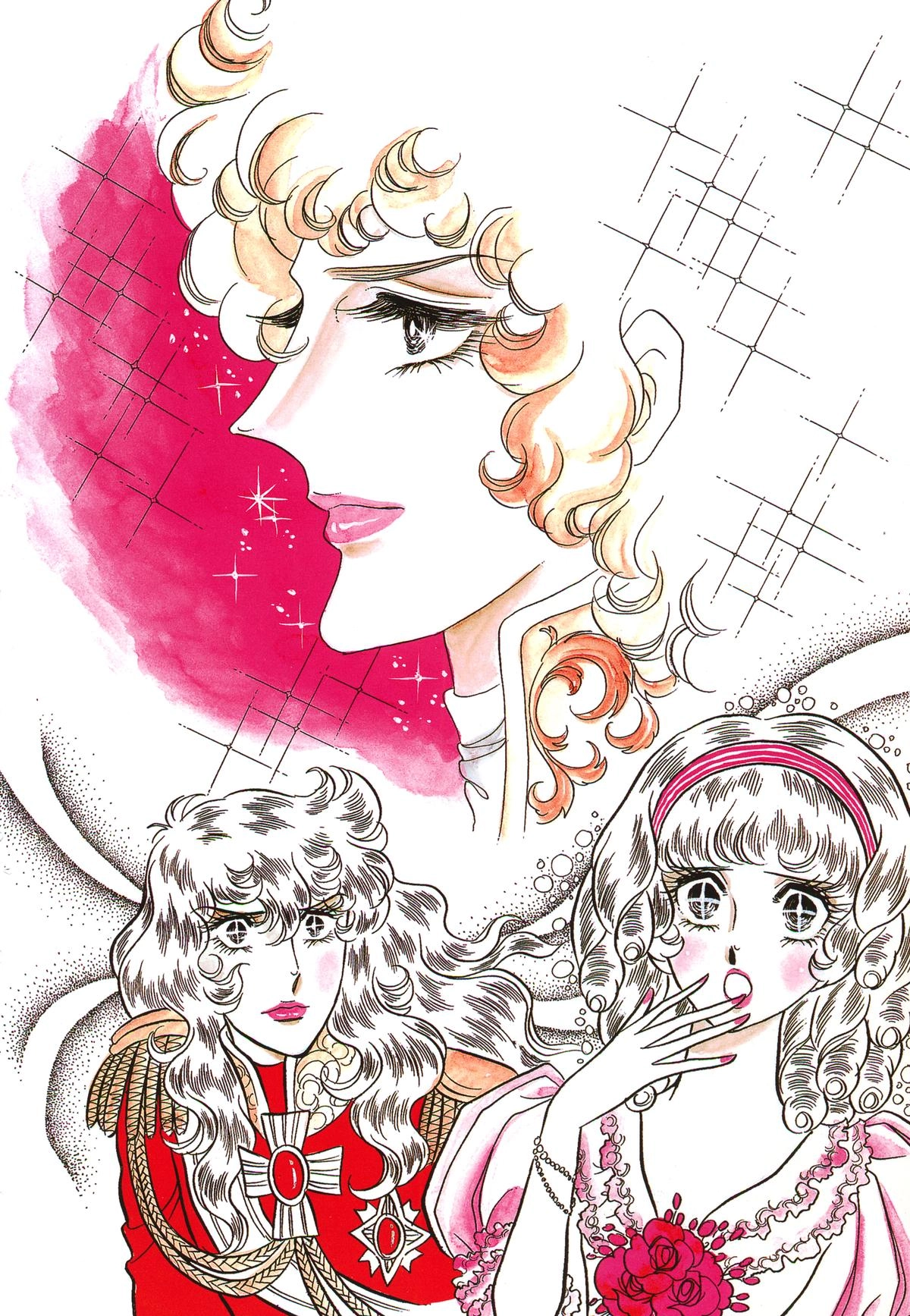 Read Versailles no Bara chapter 82.1 image 5 on Lezhin