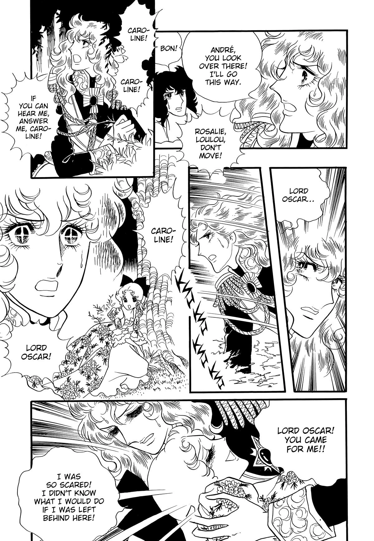 Read Versailles no Bara chapter 82.1 image 56 on Lezhin