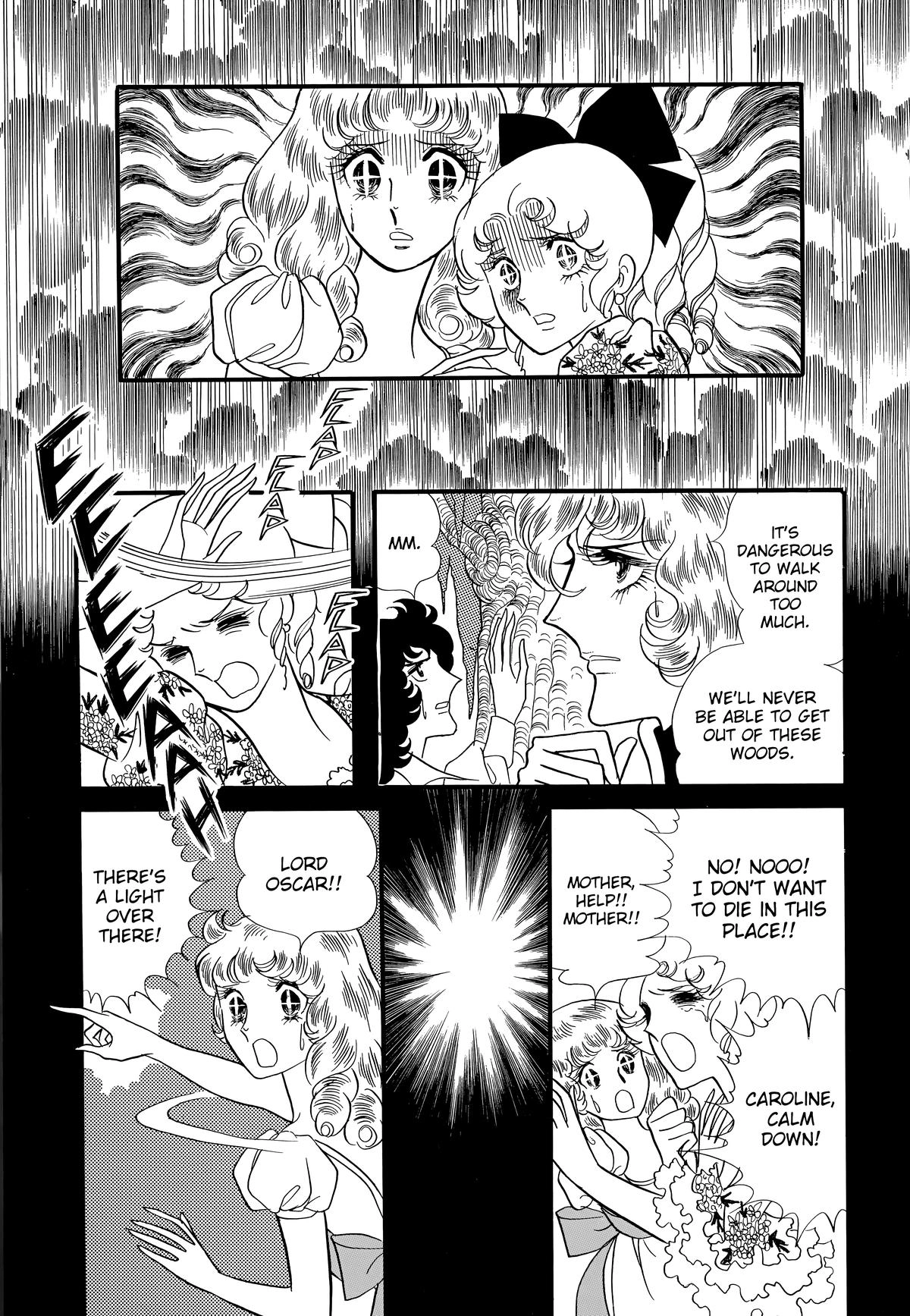 Read Versailles no Bara chapter 82.1 image 62 on Lezhin