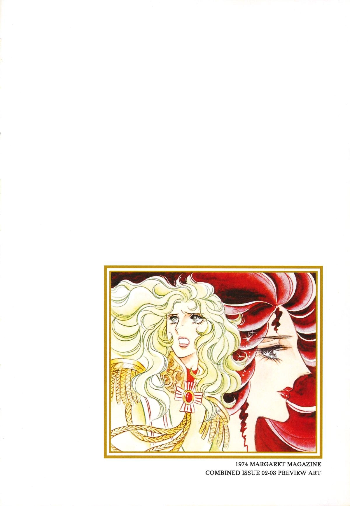 Read Versailles no Bara chapter 82.1 image 65 on Lezhin