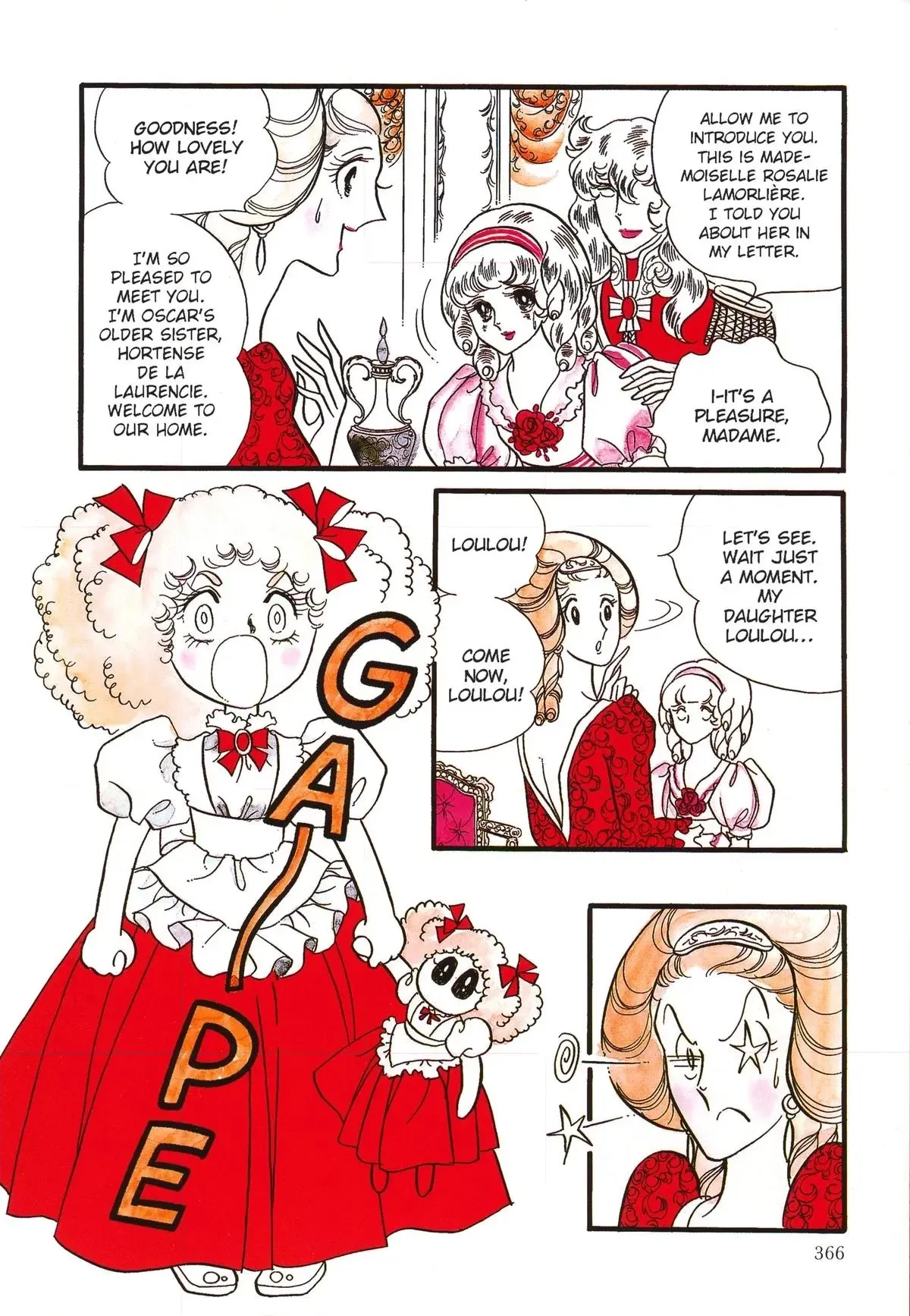 Read Versailles no Bara chapter 82.1 image 9 on Lezhin