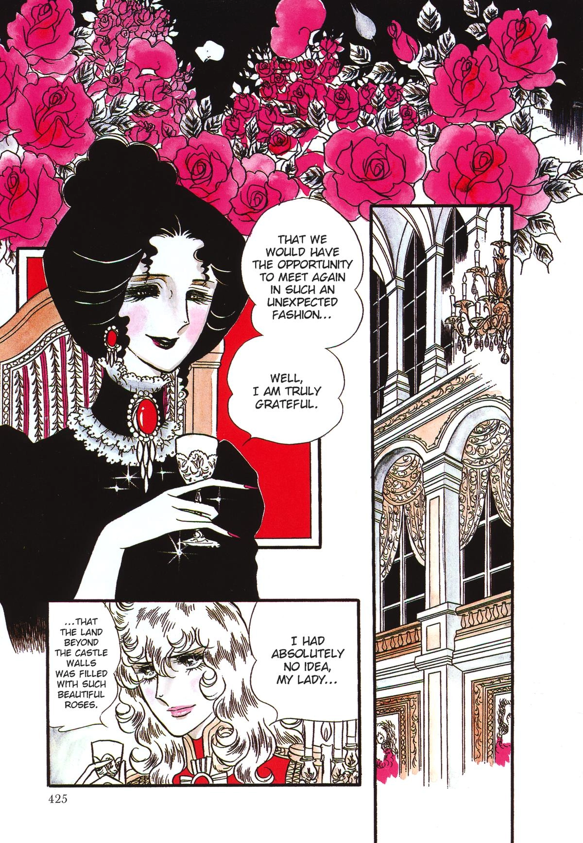 Read Versailles no Bara chapter 82.2 image 2 on Lezhin