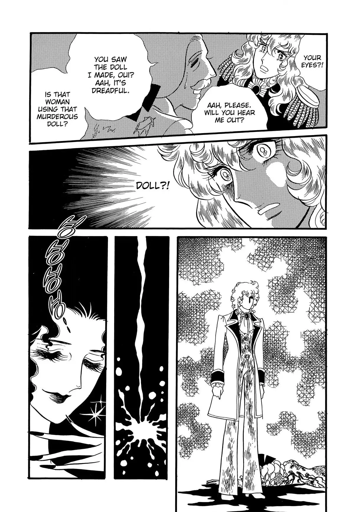 Read Versailles no Bara chapter 82.2 image 29 on Lezhin
