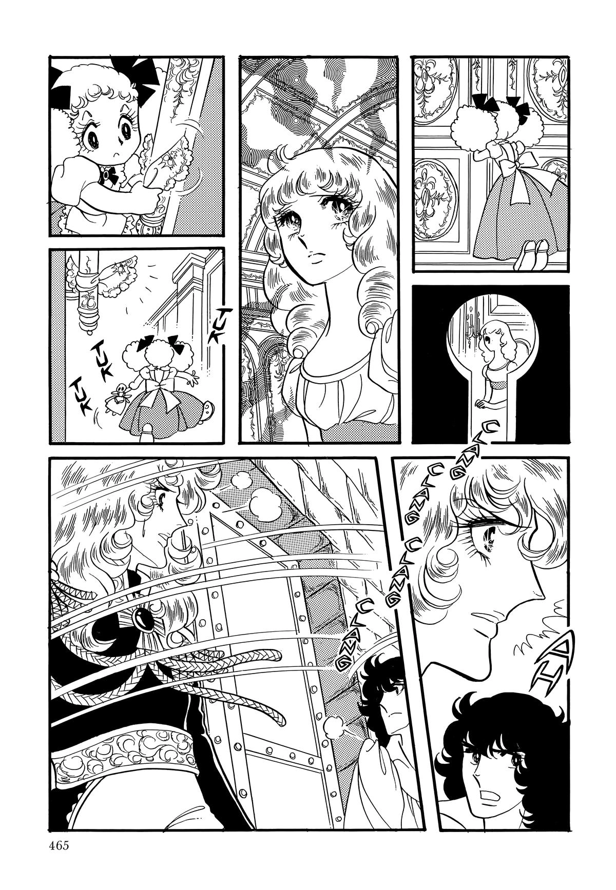 Read Versailles no Bara chapter 82.2 image 42 on Lezhin