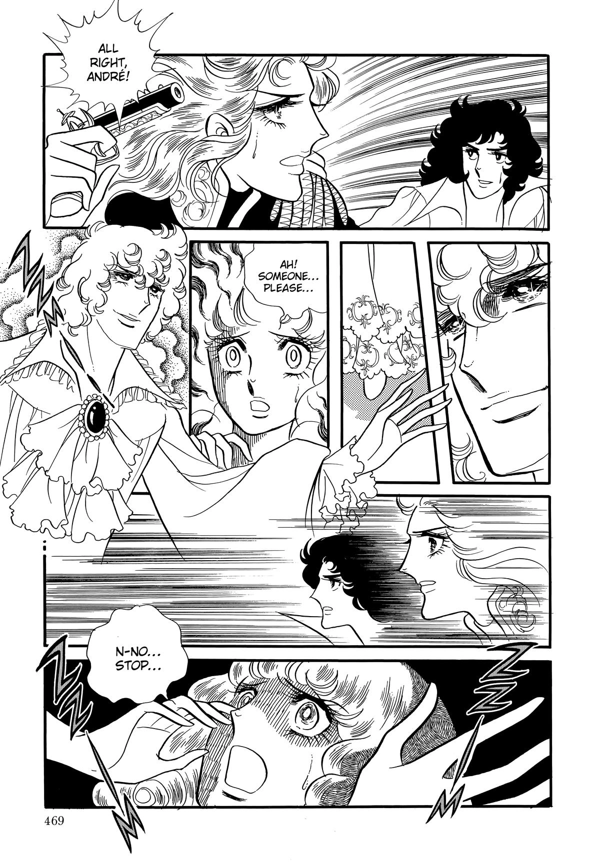 Read Versailles no Bara chapter 82.2 image 46 on Lezhin