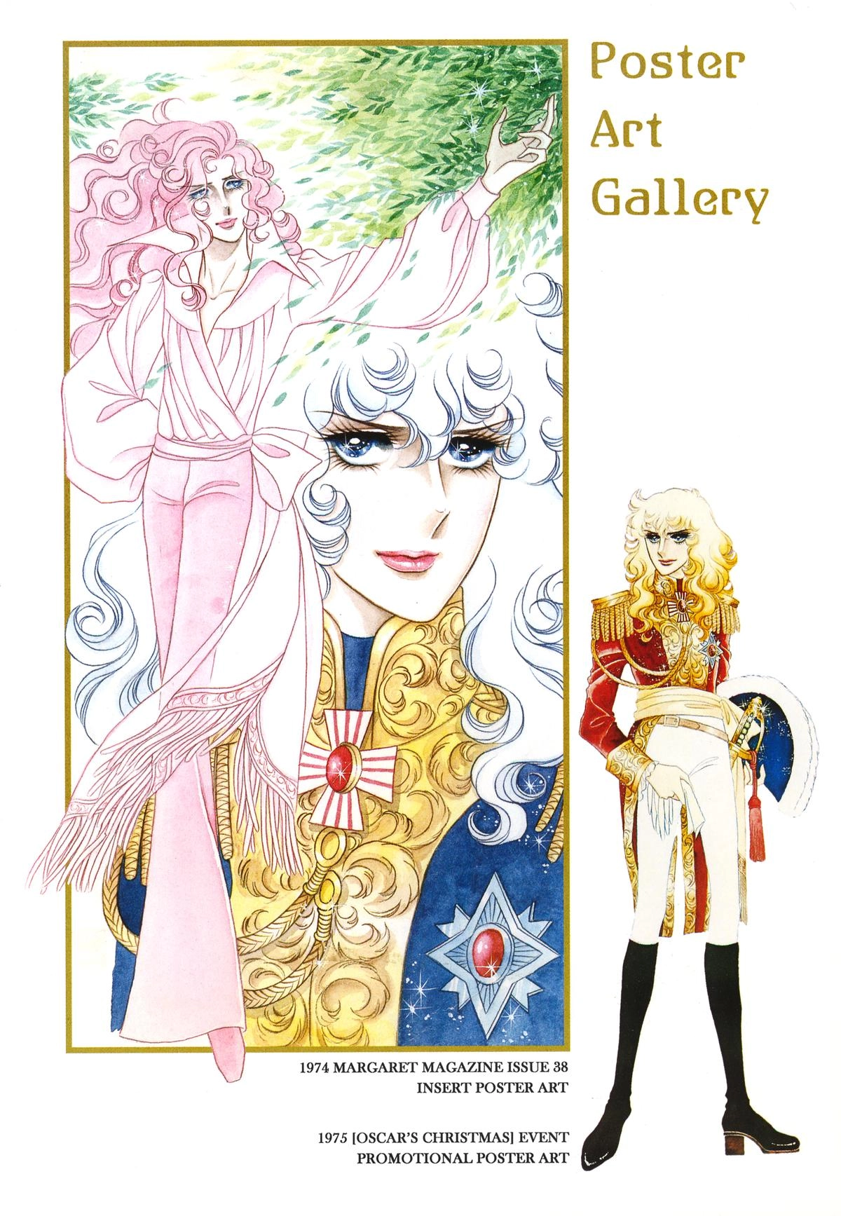 Read Versailles no Bara chapter 82.2 image 68 on Lezhin