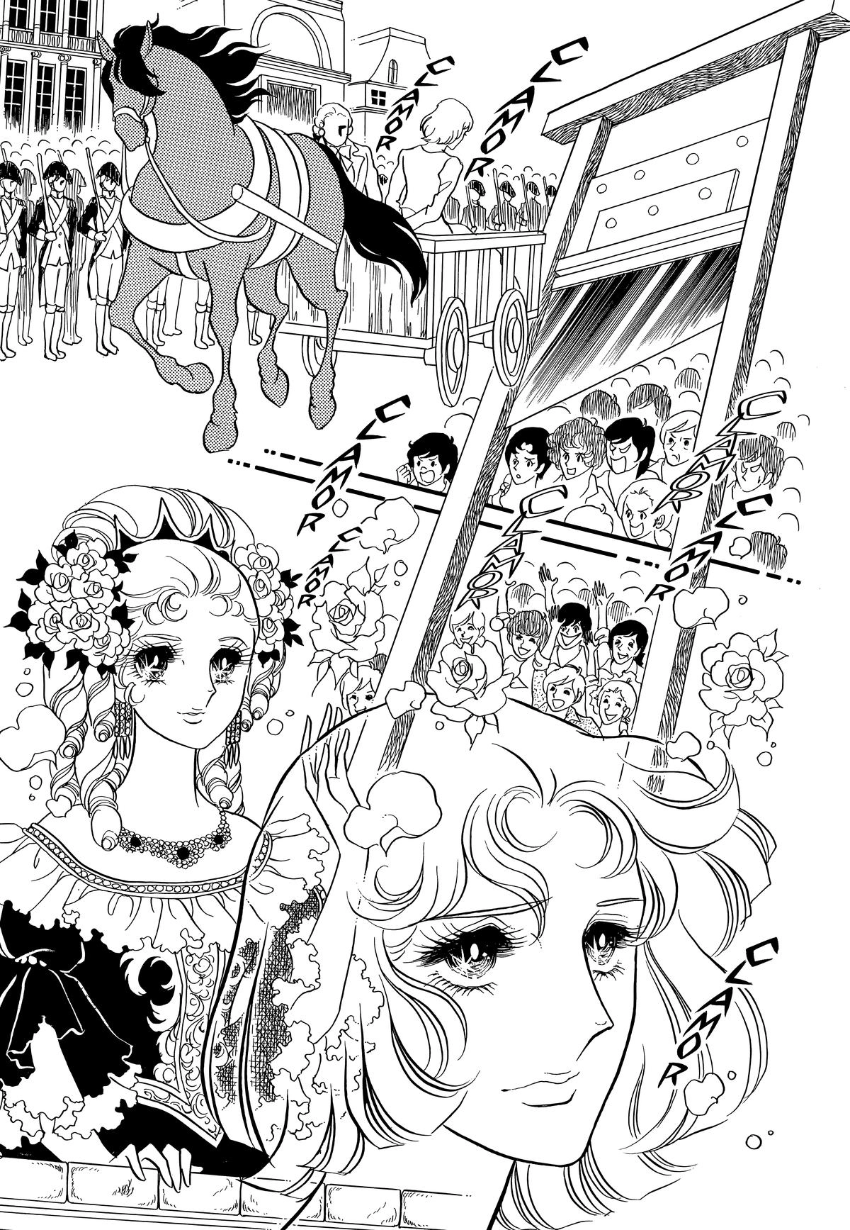 Read Versailles no Bara chapter 82 image 11 on Lezhin