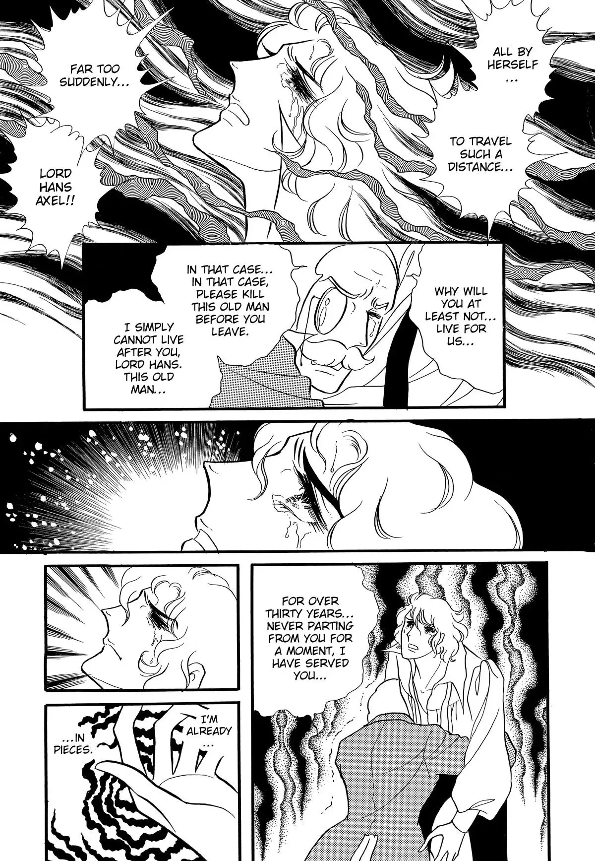 Read Versailles no Bara chapter 82 image 9 on Lezhin